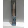Cuchillo Arcos brooklyn 21cm img 1