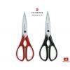Victorinox Tijera de cocina universal img 1