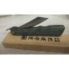 Navaja Japonesa " Higonokami " img 1