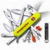 VICTORINOX Emergency Tool Huntsman Lite 1.7915.E808 img 1