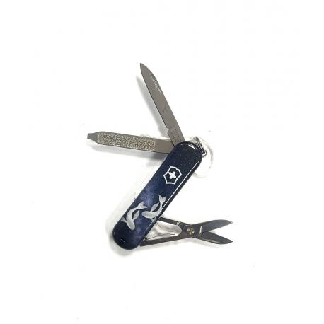 VICTORINOX CLASSIC SD Zodiaco Edición Exclusiva Piscis